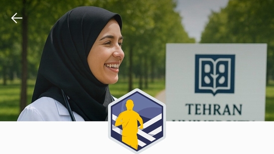 پنجمین دوره پویش پیاده‌روی دانشگاه علوم پزشکی تهران 